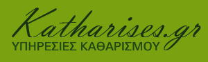 Εικόνα ειδικής προσφοράς