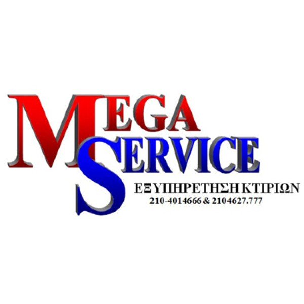 Λογότυπο επαγγελματία