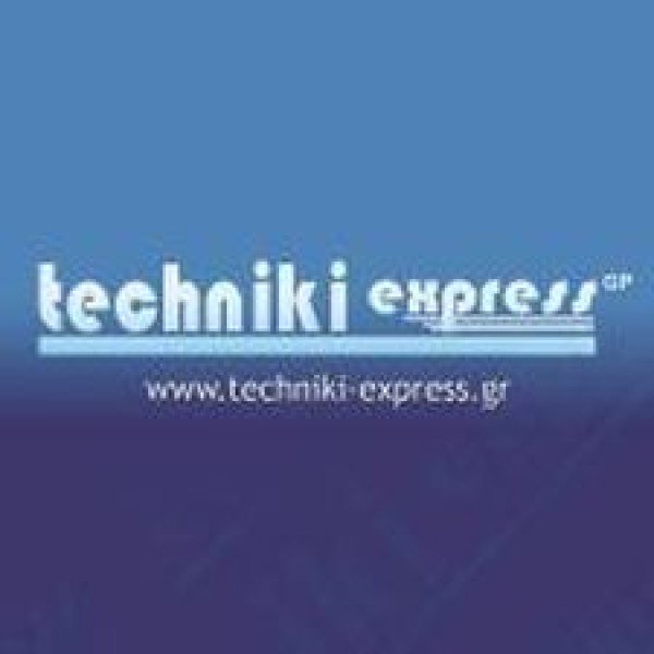 Λογότυπο επαγγελματία