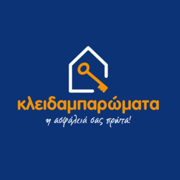 Λογότυπο επαγγελματία