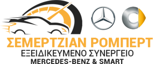 Professional logo