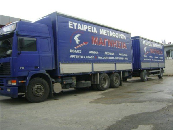 Λογότυπο επαγγελματία