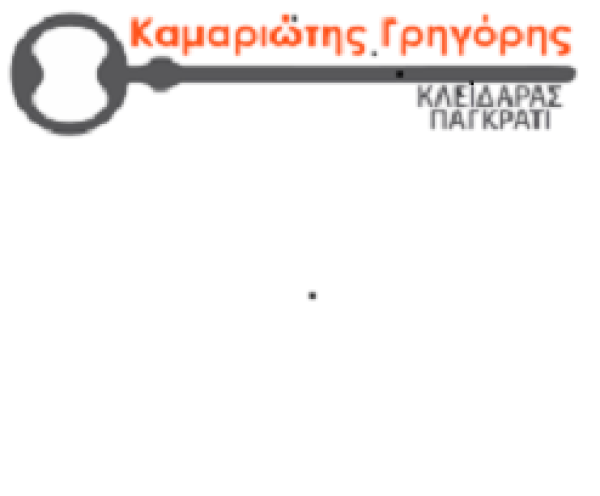 Professional logo