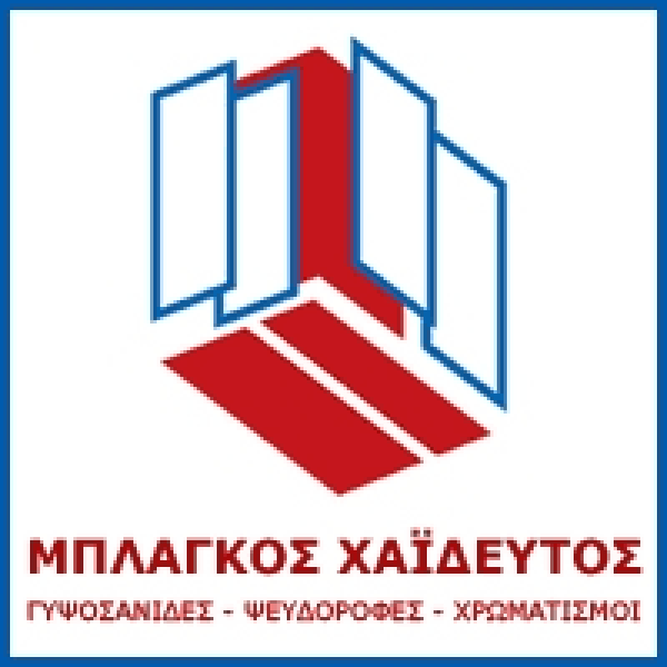 Professional logo