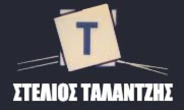 Λογότυπο επαγγελματία