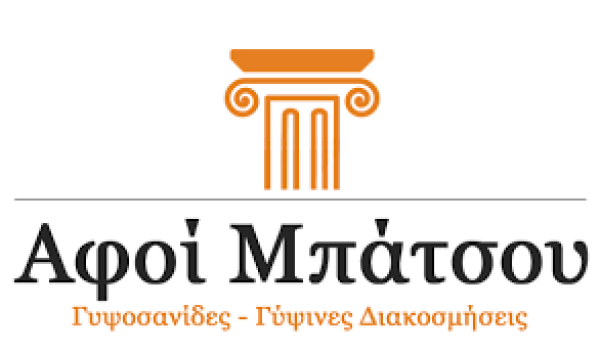 Λογότυπο επαγγελματία