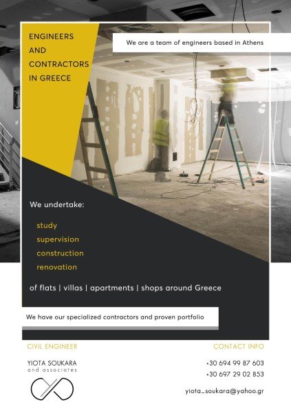 Professional logo