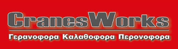 Professional logo