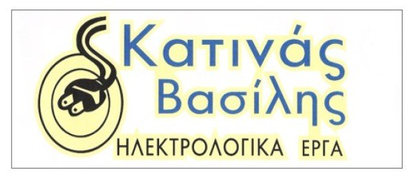 Λογότυπο επαγγελματία