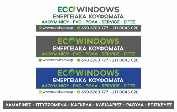 Professional logo