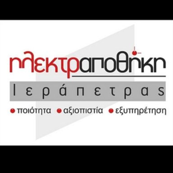 Λογότυπο επαγγελματία