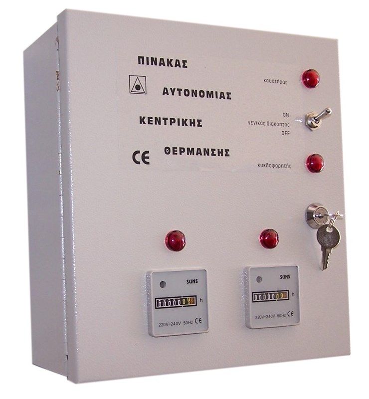 Εικόνα ειδικής προσφοράς