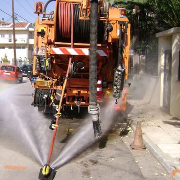 Λογότυπο επαγγελματία