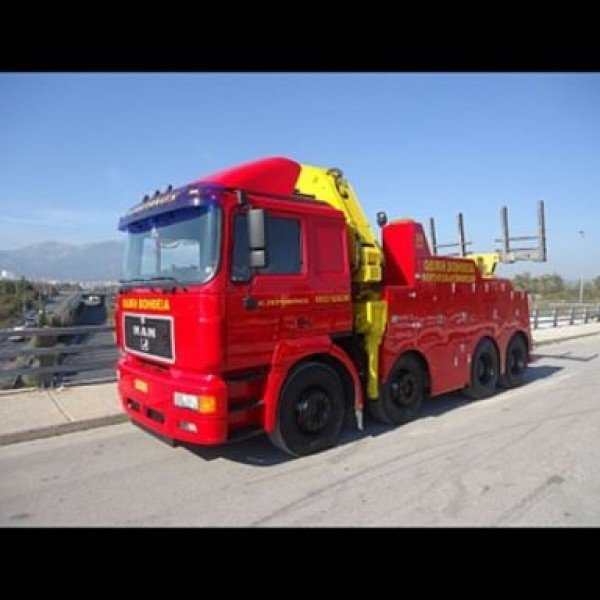 Λογότυπο επαγγελματία