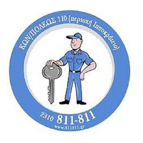 Professional logo