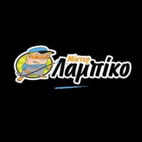 Professional logo