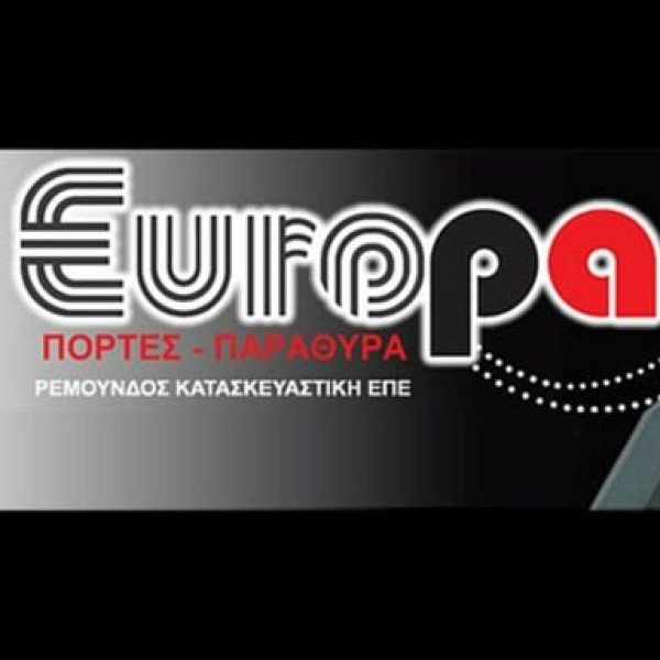 Λογότυπο επαγγελματία