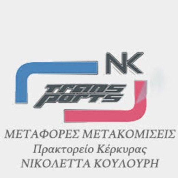 Λογότυπο επαγγελματία