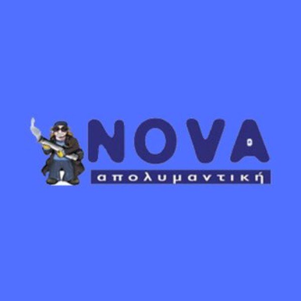 Λογότυπο επαγγελματία