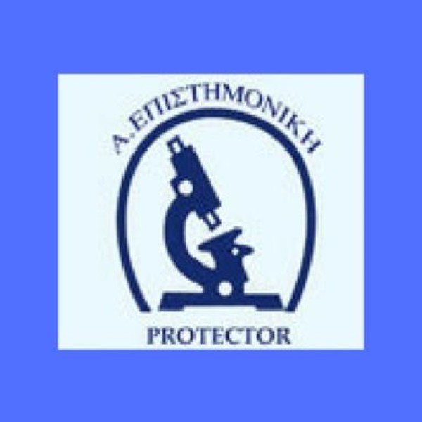 Λογότυπο επαγγελματία