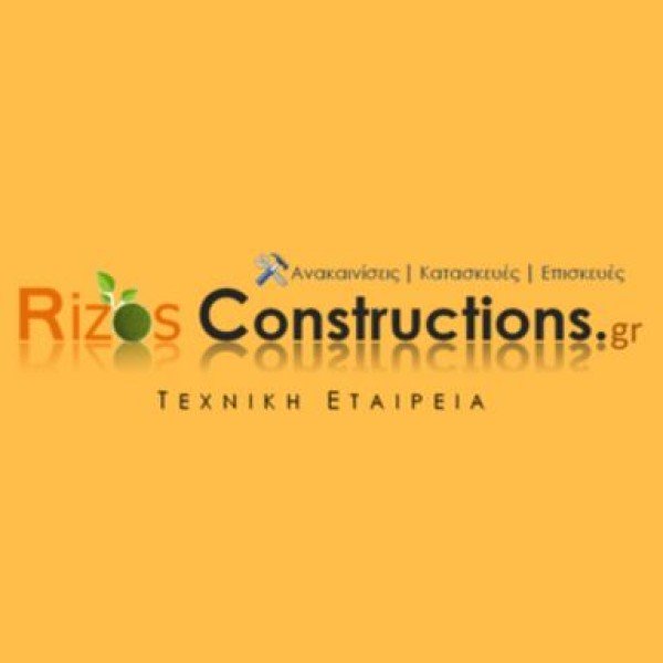 Professional logo