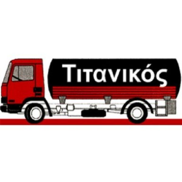 Λογότυπο επαγγελματία