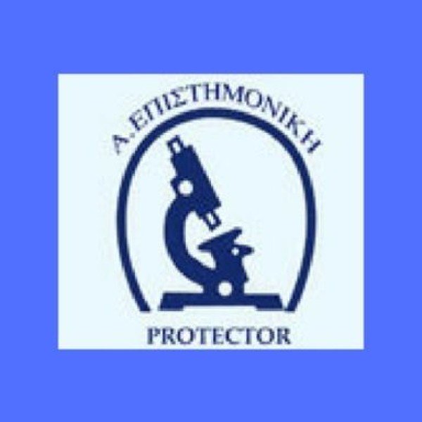 Λογότυπο επαγγελματία
