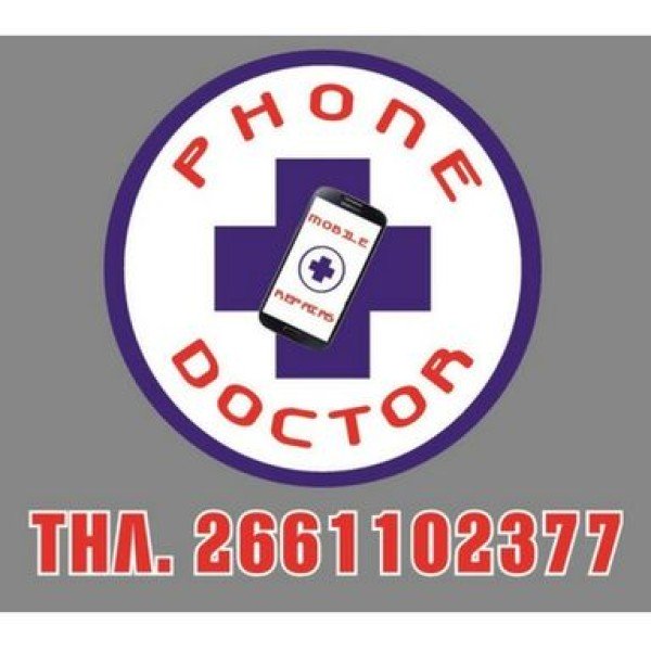 Professional logo