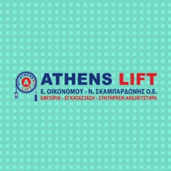 Λογότυπο επαγγελματία