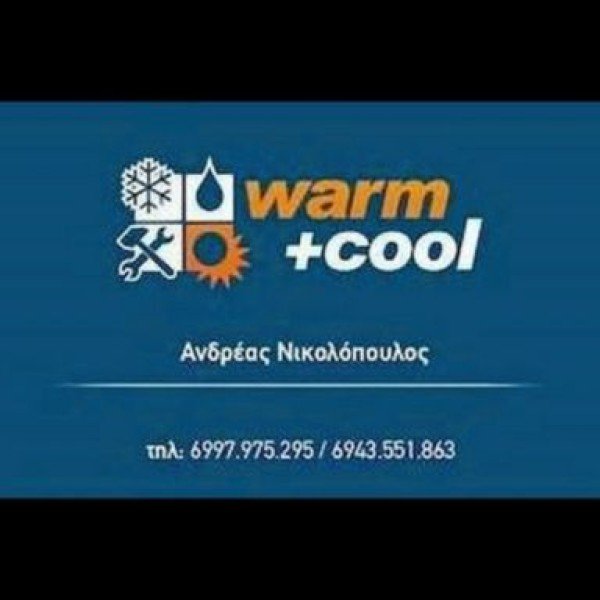 Professional logo