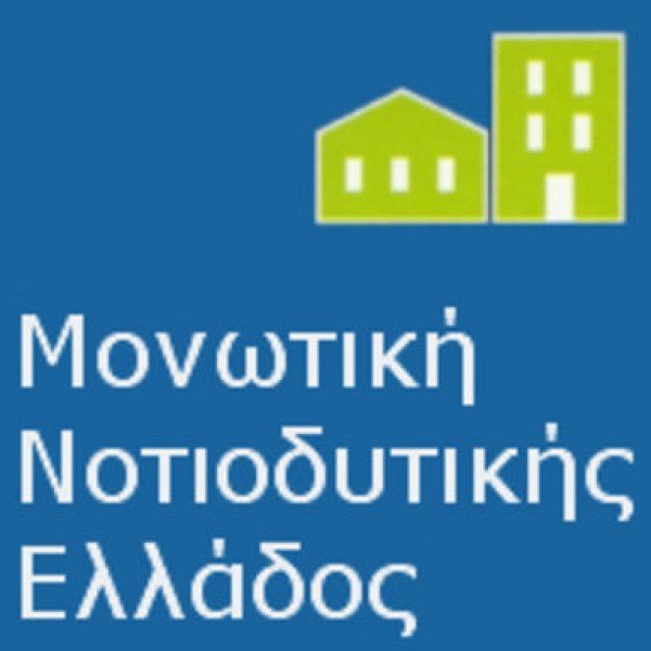 Professional logo