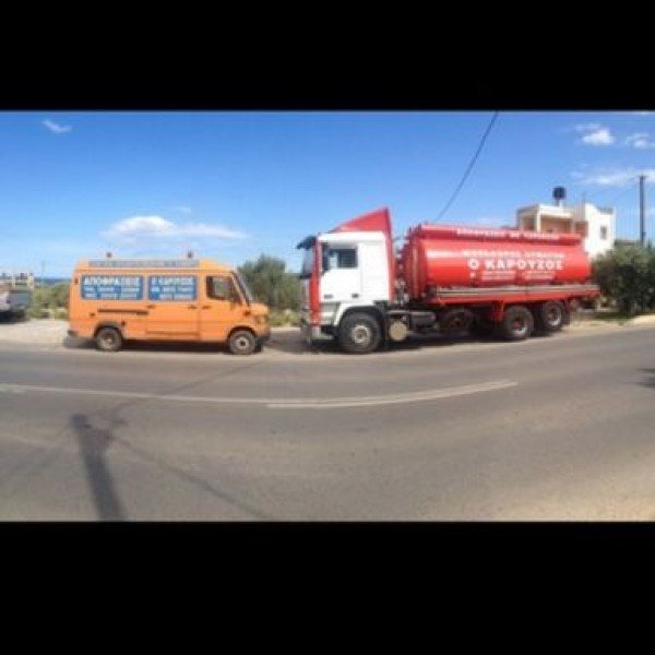 Λογότυπο επαγγελματία