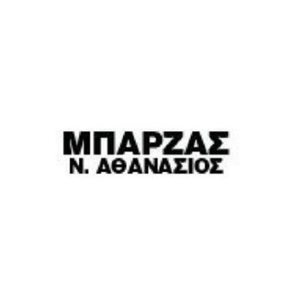 Λογότυπο επαγγελματία