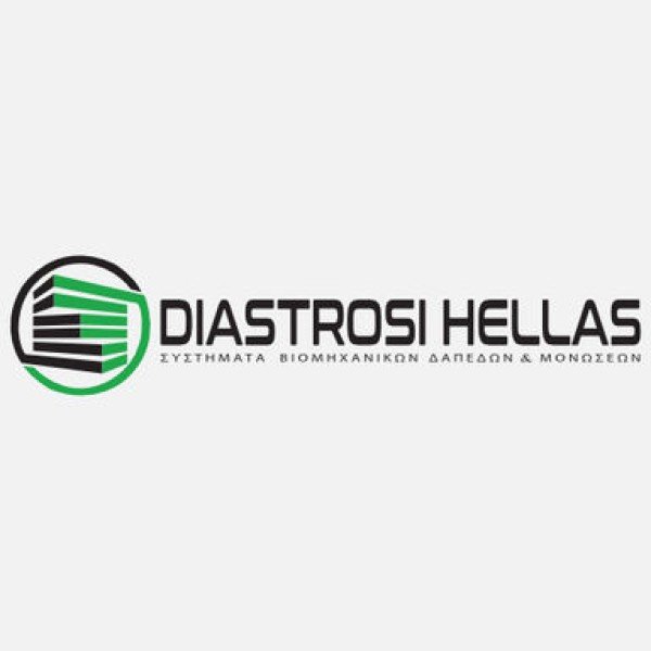 Professional logo