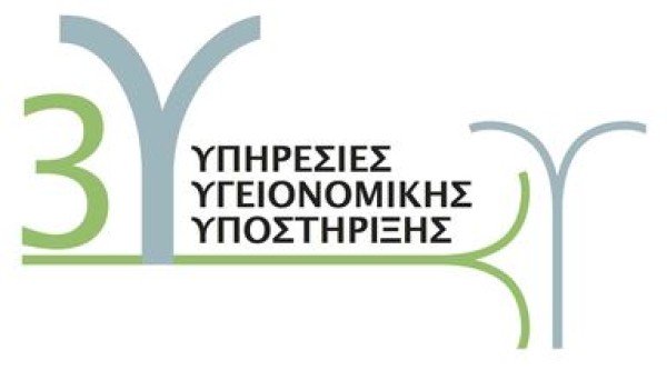 Λογότυπο επαγγελματία