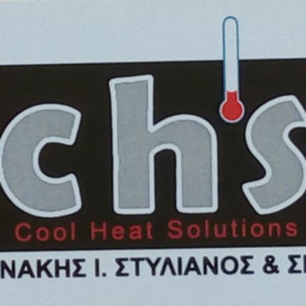 Λογότυπο επαγγελματία