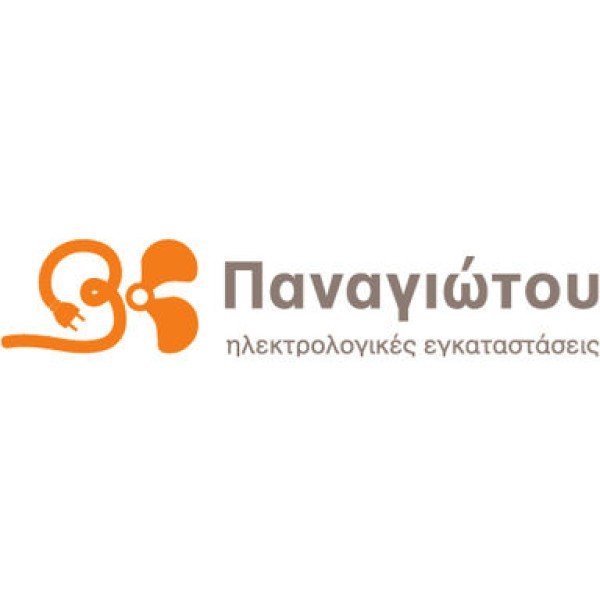 Λογότυπο επαγγελματία