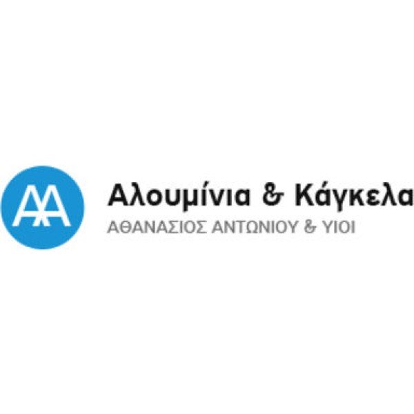 Λογότυπο επαγγελματία