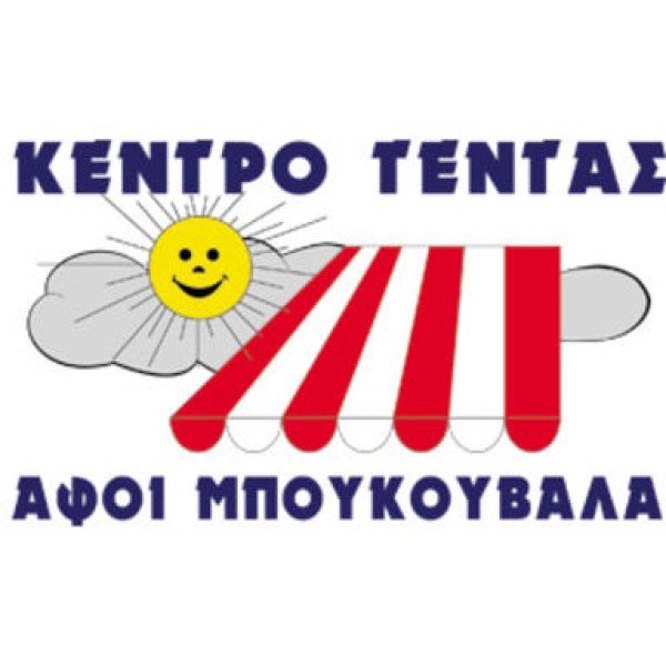 Λογότυπο επαγγελματία