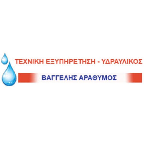Professional logo