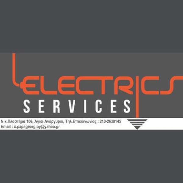 Professional logo