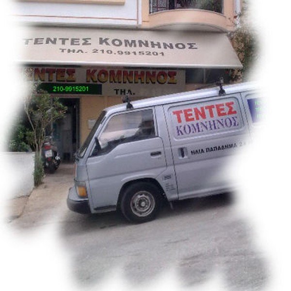 Professional logo