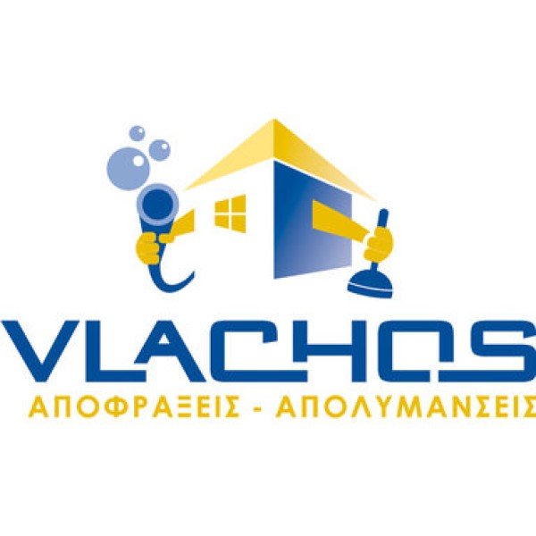 Λογότυπο επαγγελματία