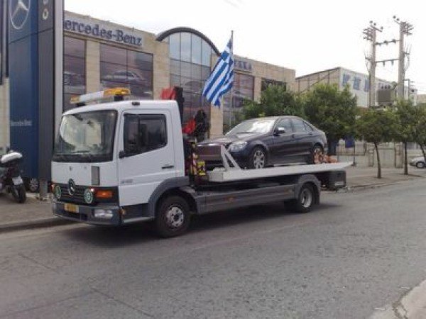 Λογότυπο επαγγελματία