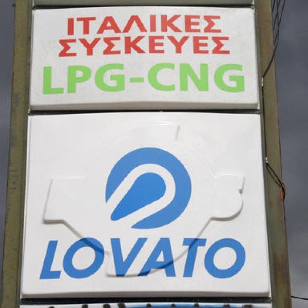 Λογότυπο επαγγελματία
