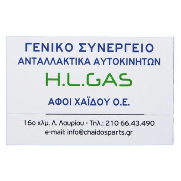 Professional logo