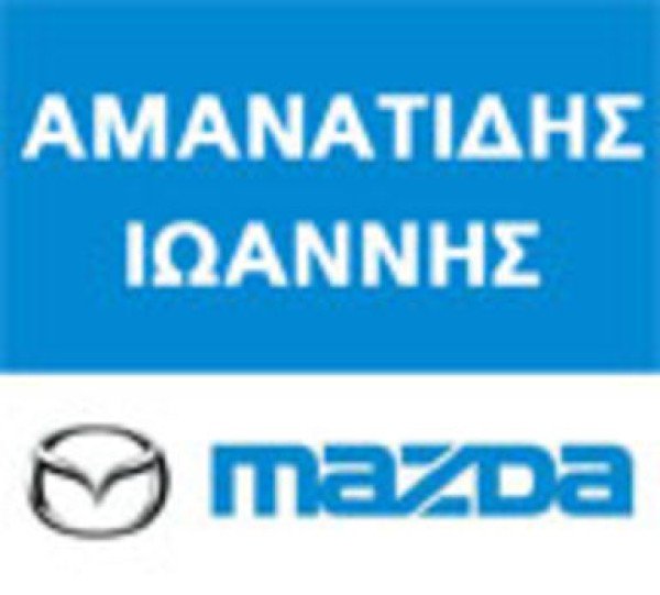 Professional logo