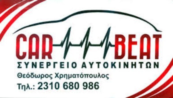 Professional logo