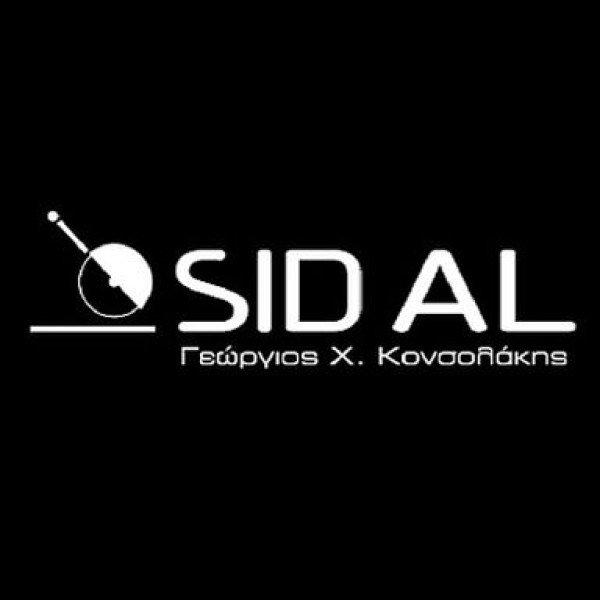 Professional logo