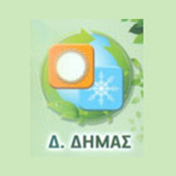 Λογότυπο επαγγελματία